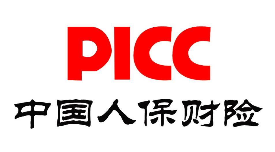 中国人保财险